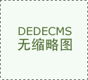  大夫诊断她患上了鹦鹉原体传染性肺炎