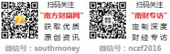 五粮液一直沿着道稳打稳扎